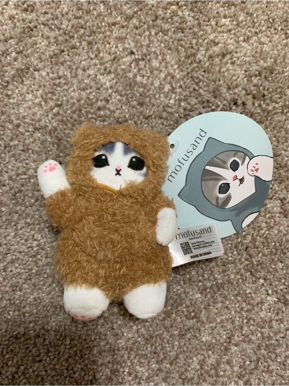 Mofusand PJ Pajamas Big Plush Mocha Kitty Cat 5” Brown Fuzzy Hoodie New NWT